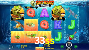Download PC 33ss